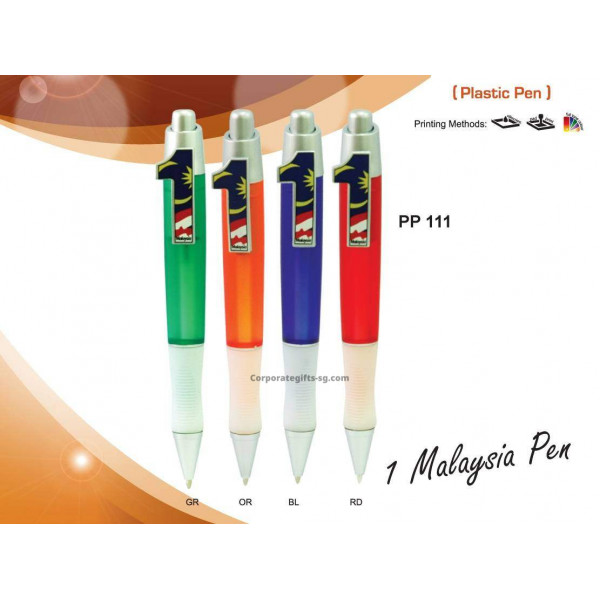 PP 111 1 Malaysia Pen (Plastic Pen)